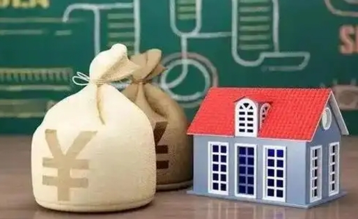 巴中离职几个月能去公积金（离职几个月后,怎样提取公积金）